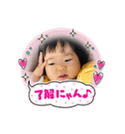 きs（個別スタンプ：7）