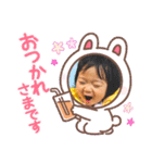 きs（個別スタンプ：8）