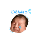 ハルセ①（個別スタンプ：1）