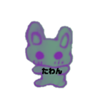 広島弁ぬこ様（個別スタンプ：3）