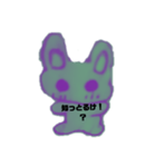 広島弁ぬこ様（個別スタンプ：4）