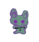 広島弁ぬこ様（個別スタンプ：8）
