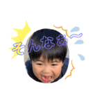 こうき0126（個別スタンプ：3）