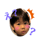 こうき0126（個別スタンプ：4）