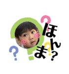 こうき0126（個別スタンプ：7）