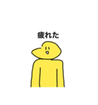 割と汎用性高いかもしれないスタンプ（個別スタンプ：38）