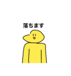 割と汎用性高いかもしれないスタンプ（個別スタンプ：39）