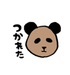 熊吾郎（個別スタンプ：4）