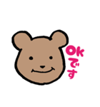 熊吾郎（個別スタンプ：5）