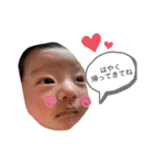 ほののんスタンプ1（個別スタンプ：5）