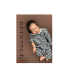 僕、暖心でぇす（個別スタンプ：3）