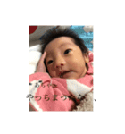 僕、暖心でぇす（個別スタンプ：4）