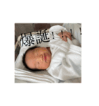 僕、暖心でぇす（個別スタンプ：5）