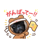 フレブルのムサシくん（個別スタンプ：30）