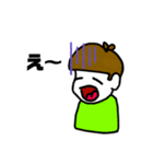俺氏❗（個別スタンプ：1）