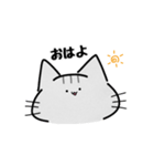 わさ子のわさび（個別スタンプ：2）