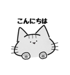 わさ子のわさび（個別スタンプ：3）