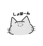 わさ子のわさび（個別スタンプ：5）