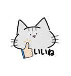 わさ子のわさび（個別スタンプ：7）