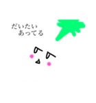 ツンデレ野菜スタンプ（個別スタンプ：2）