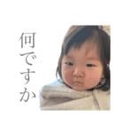 hinami's stamppp（個別スタンプ：4）