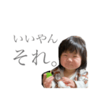 hinami's stamppp（個別スタンプ：7）