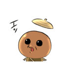 どんぐりくん（仮）（個別スタンプ：4）