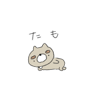 犬のだいやくん（個別スタンプ：1）