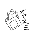 もちゃ平（個別スタンプ：2）