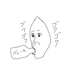 もちゃ平（個別スタンプ：8）