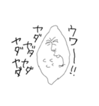 もちゃ平（個別スタンプ：10）