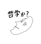 もちゃ平（個別スタンプ：12）