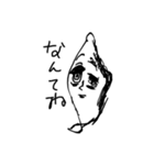 もちゃ平（個別スタンプ：14）