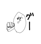 もちゃ平（個別スタンプ：16）