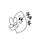 もちゃ平（個別スタンプ：17）
