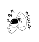 もちゃ平（個別スタンプ：20）