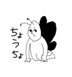 もちゃ平（個別スタンプ：26）