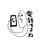 もちゃ平（個別スタンプ：29）