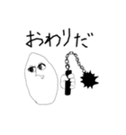 もちゃ平（個別スタンプ：30）
