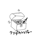 もちゃ平（個別スタンプ：33）
