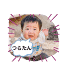 ワクワク！スタンプ（個別スタンプ：2）