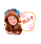 ワクワク！スタンプ（個別スタンプ：3）