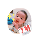ワクワク！スタンプ（個別スタンプ：5）