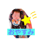 ワクワク！スタンプ（個別スタンプ：10）