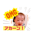 ワクワク！スタンプ（個別スタンプ：15）
