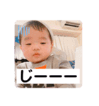 ワクワク！スタンプ（個別スタンプ：16）