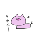 ゆるゆるらくがきあにまる（個別スタンプ：1）