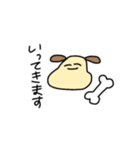ゆるゆるらくがきあにまる（個別スタンプ：17）