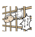 ナキウサギくん（個別スタンプ：26）