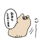 ナキウサギくん（個別スタンプ：28）